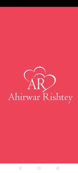 Ahirwar Rishtey Screenshot 0