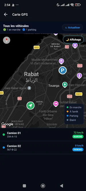 GEOLINK Screenshot 0
