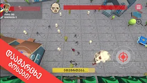 Sheshlili Joni vs Zombies Screenshot 1