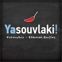Yasouvlaki!
