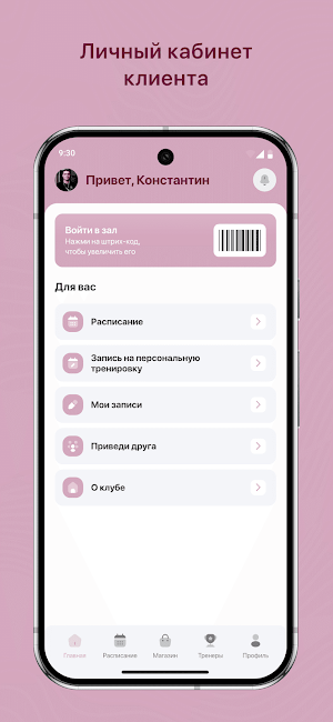 NGstudio Screenshot 1