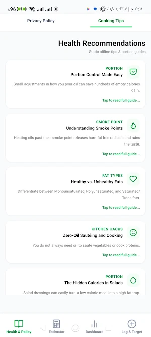 OilTrack Lite Screenshot 3