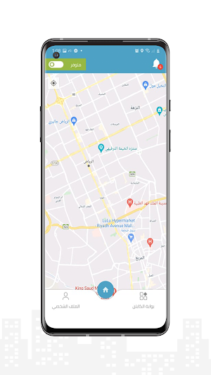 تاكسي أوامر كابتن Screenshot 3