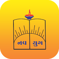 NAVYUG VIDHYALAY - VIRPAR