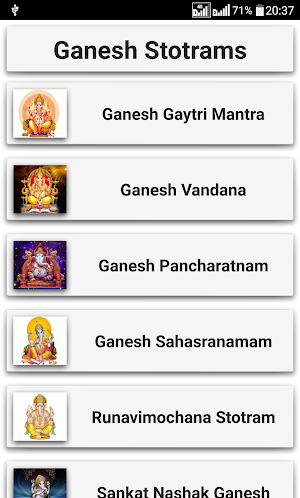 Ganesh Stotrams Screenshot 1