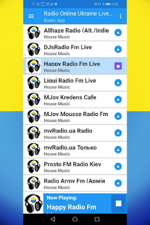 Radio Online Ukraine Live Fm B Screenshot 1
