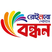 Rainbow Paints Bandhan