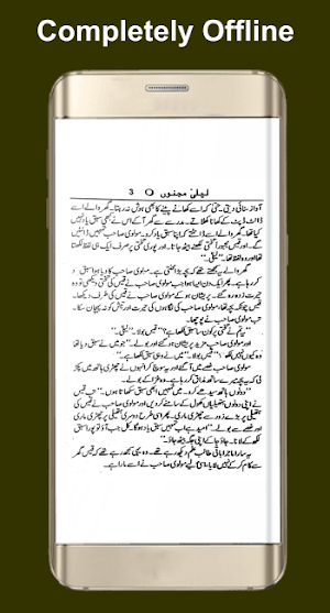 Laila Majno A story of two Lovers Screenshot 2