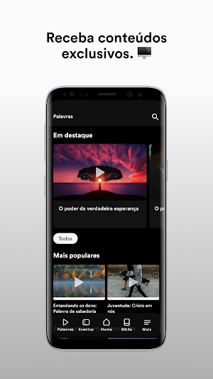 Rede Up Screenshot 1