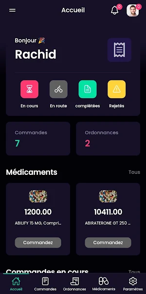 Daway Screenshot 1