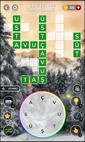 Words Cross - Puzzle Game Screenshot 1