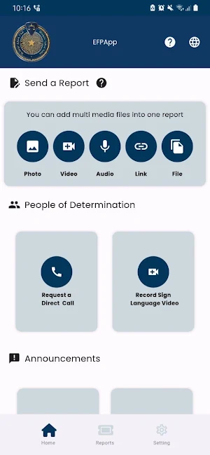 EFPApp Screenshot 1