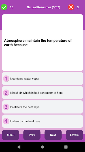 Science Quiz for kids Screenshot 2