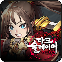DarkSlayer AFK RPG