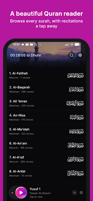 Tajalli: AI Quran Companion Screenshot 3