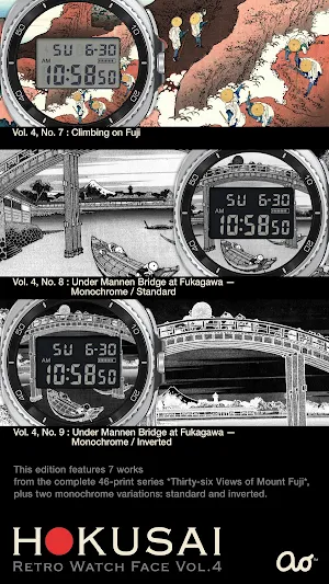 HOKUSAI Retro Watch Face Vol.4 Screenshot 3