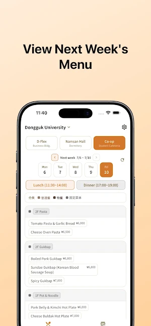 Yarrphant Screenshot 3