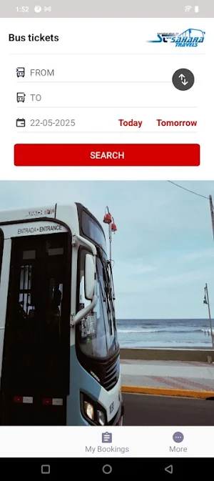 Sahara Travels Screenshot 0