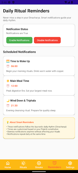 Dinacharya Screenshot 2