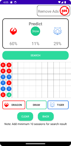 Dra-Ti Predictor Screenshot 2