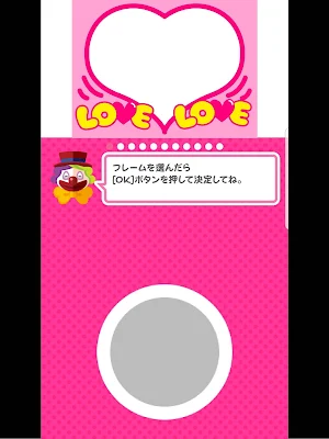 My Photo Sticker Booth Screenshot 3