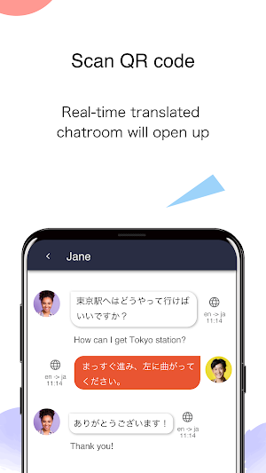 Kotozna Chat | Auto-translate, Screenshot 2