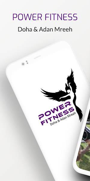 Power Fitness Screenshot 0