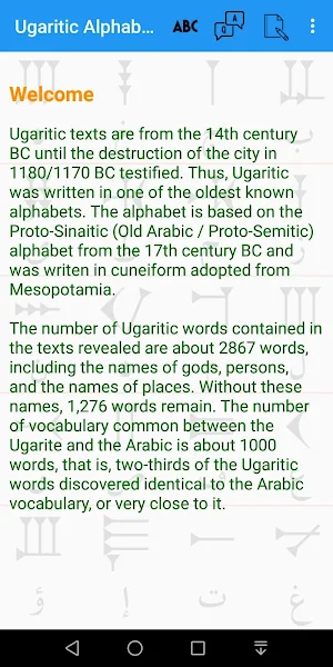 Ugaritic alphabet Screenshot 0
