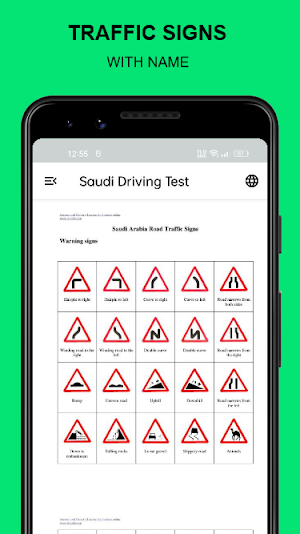 Saudi Driving Computer Test -D Screenshot 2
