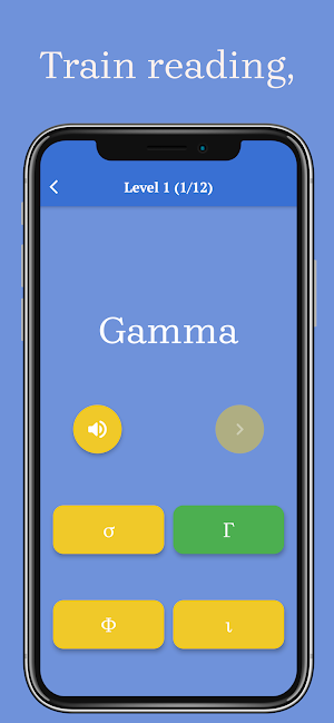 Greek Alphabet Academy: Learn and Train with Fun Screenshot 2