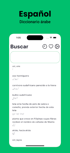 Diccionario Español-Árabe Screenshot 0