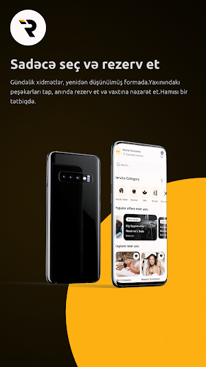 Reserve Screenshot 0