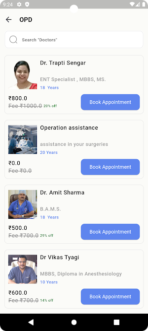 Aapka Screenshot 3