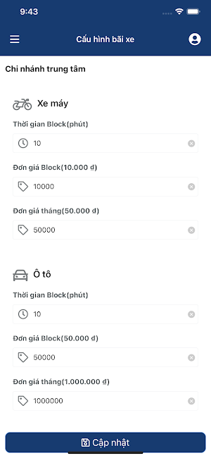 Mega - Smart Parking Screenshot 2