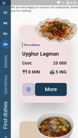 La Ziyofat Restaurant Screenshot 3