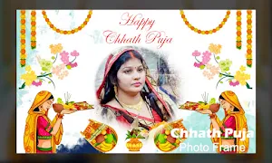 Chhath Puja Photo Frame Screenshot 1
