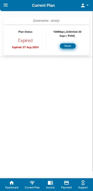 SM Network Screenshot 3