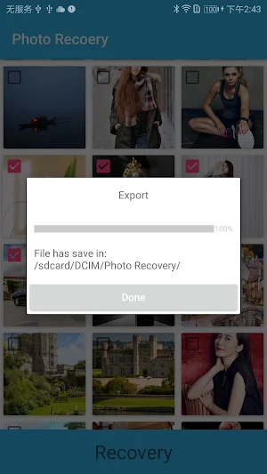 Photo Recovery Screenshot 1