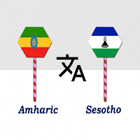 Amharic To Sesotho Translator