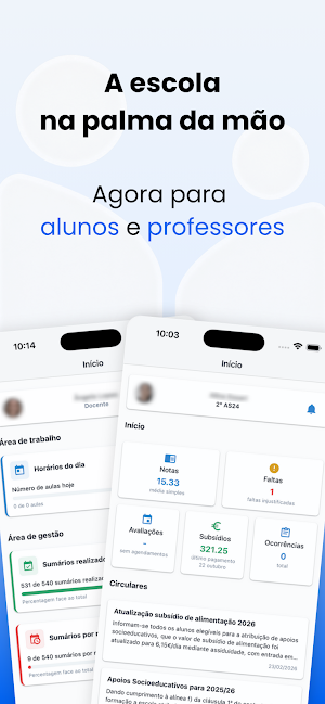 EPro Screenshot 0