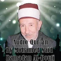 Audio Quran by Said Al-Bouti