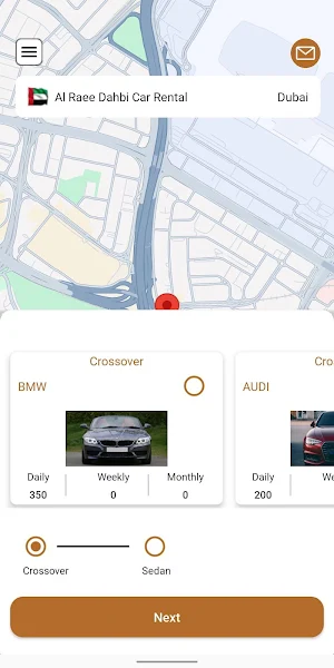 Alraee Aldahabi Screenshot 1