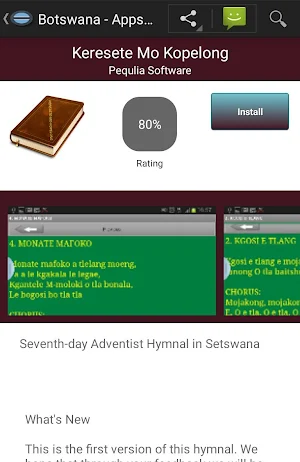 Botswana apps Screenshot 1