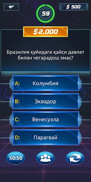 MILLION Screenshot 3
