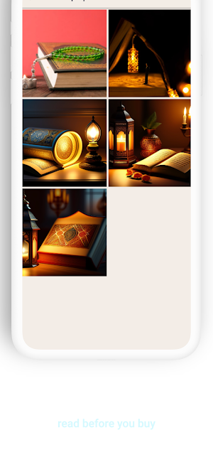 Quran al karim Screenshot 3