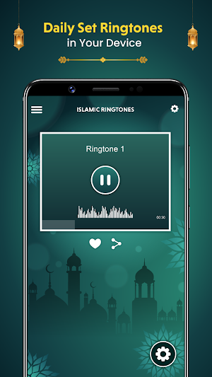 Islamic Ringtones Naat Tune Screenshot 2