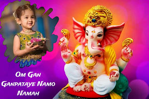 Ganesh Chaturthi Frame 2023 Screenshot 2