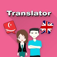 Acehnese To English Translator