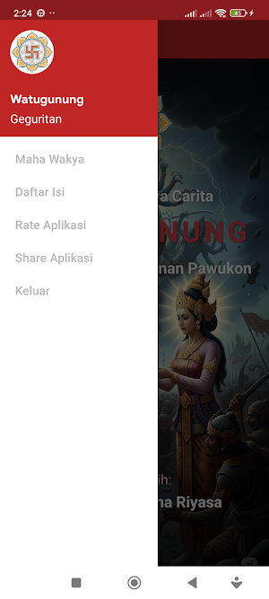 Geguritan Watugunung Screenshot 0