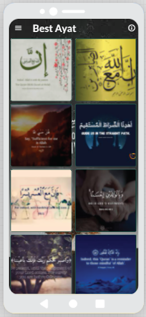 Famous verses from the Quran Screenshot 0